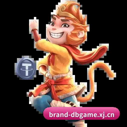 DB真人 APP